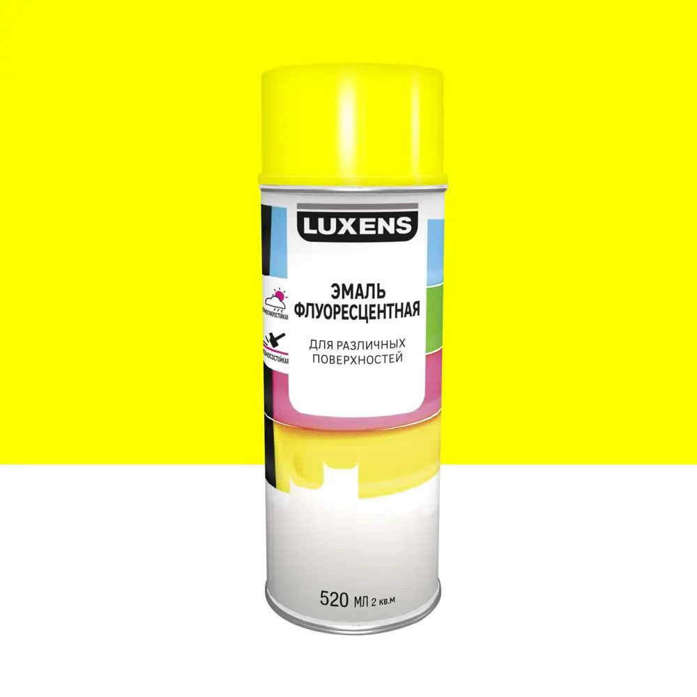 Luxens Аэрозольная краска, Полуглянцевое покрытие, 0.5 л, желтый  #1