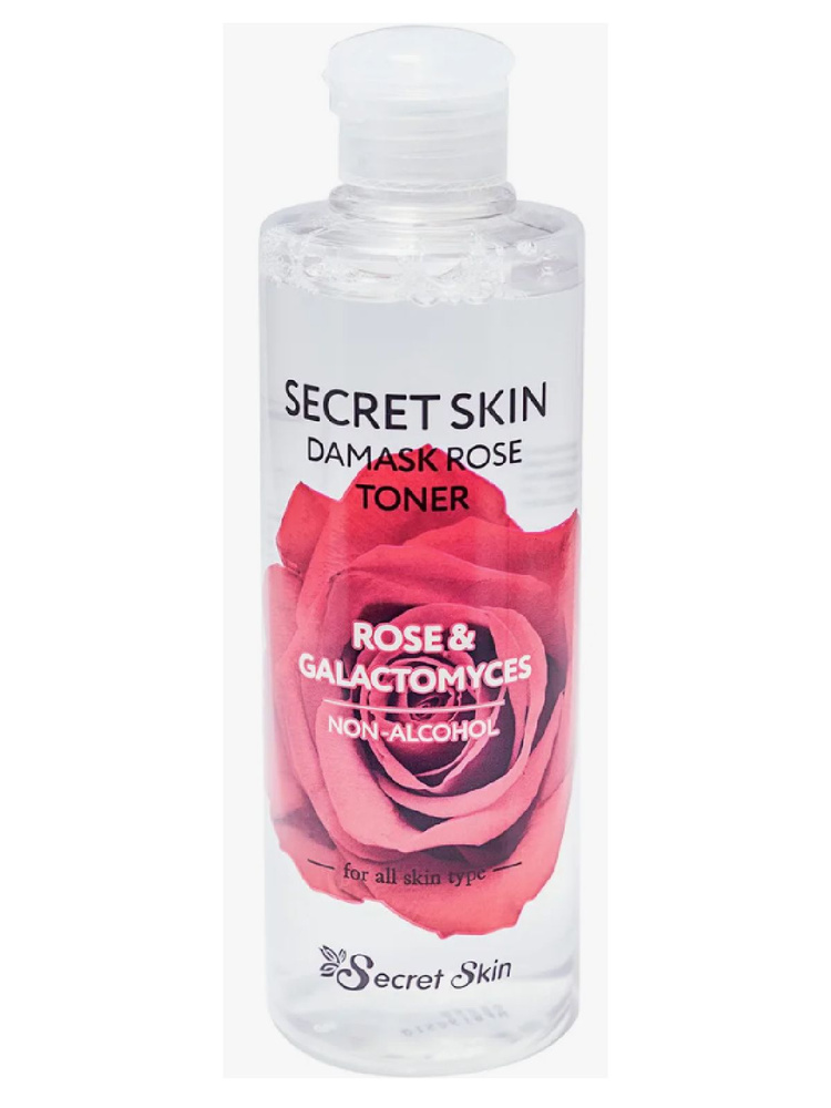 SECRET SKIN / Тонер для лица с экстрактом розы #1