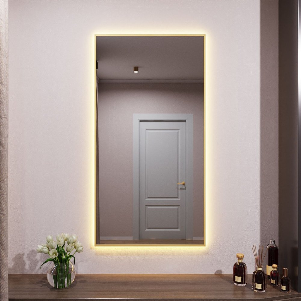 Зеркало с подсветкой в алюминиевой раме настенное Market.House 120х70 см. Свет: Теплый белый 3000К. Золото #1