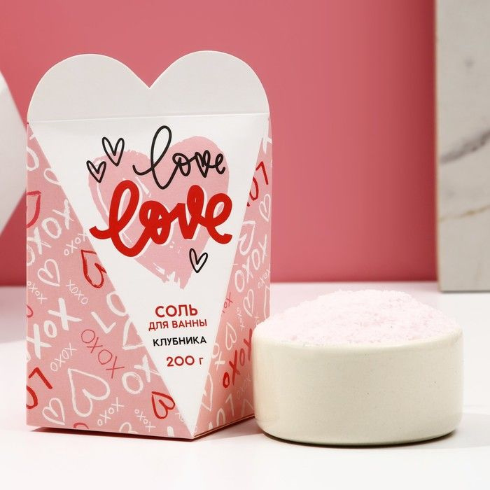 Соль для ванны в коробке сердце "Love, 200 гр, аромат клубника  #1