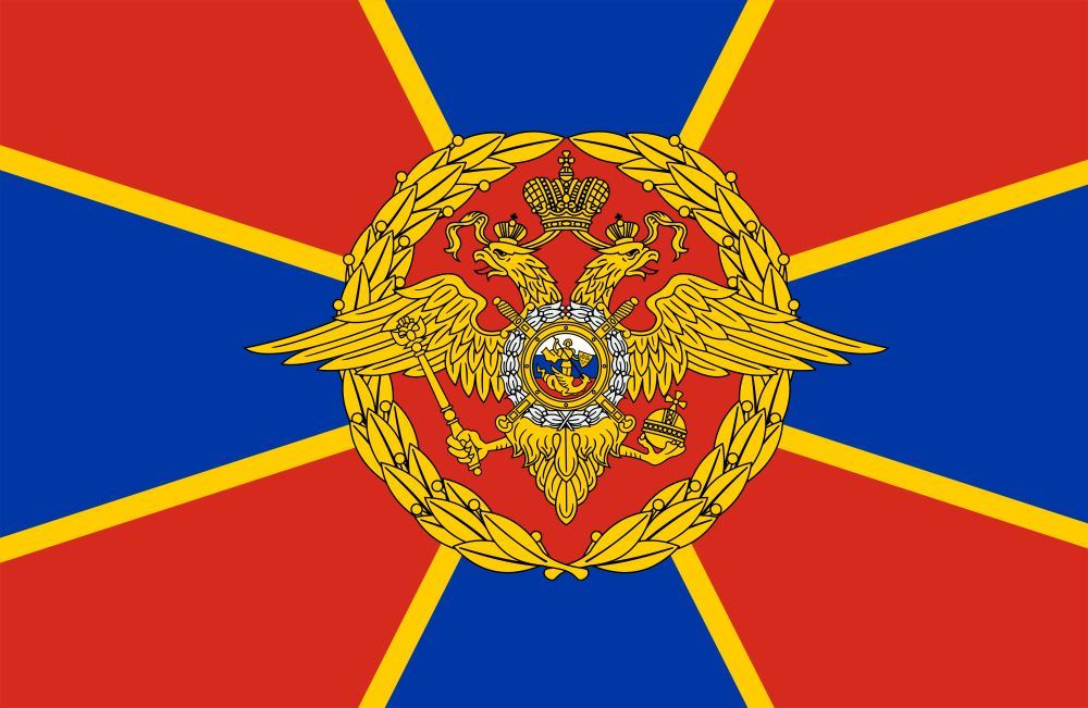 Флаг МВД #1