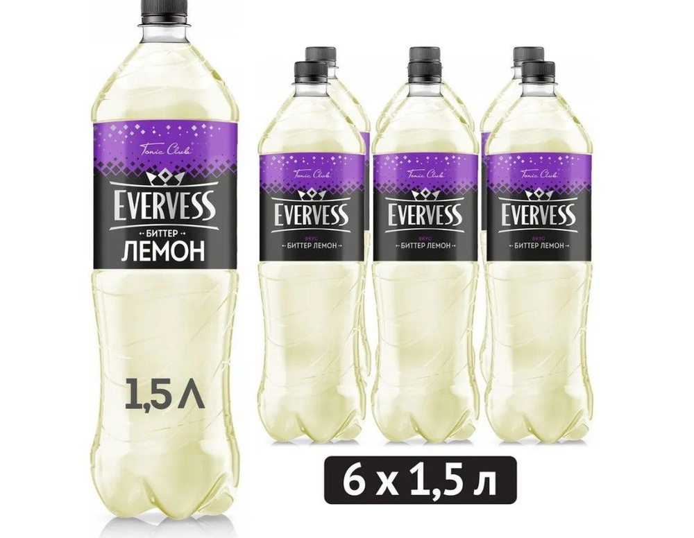 Газированный напиток Evervess лимон , 6 шт х 1,5 л #1