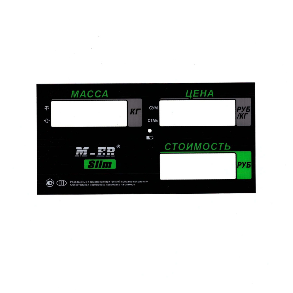 Пленочная панель передняя весов M-ER 326AC LCD #1