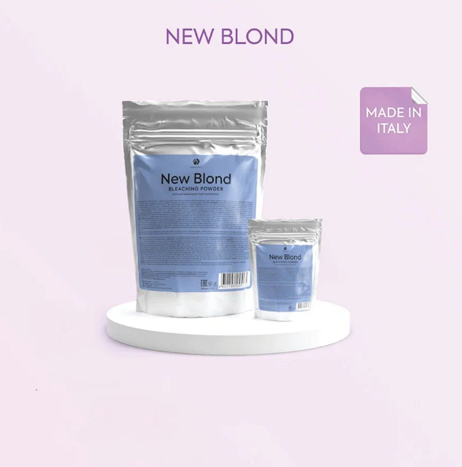 Обесцвечивающая пудра New Blond светлый индиго с антижелтым эффектом ADRICOCO, 500 гр  #1
