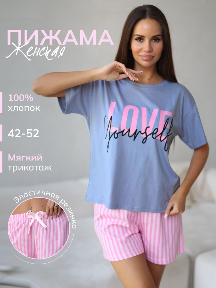 Пижама Одежда для женщин #1