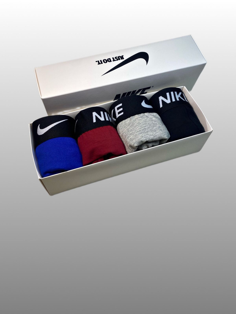 Трусы Nike, 4 шт #1