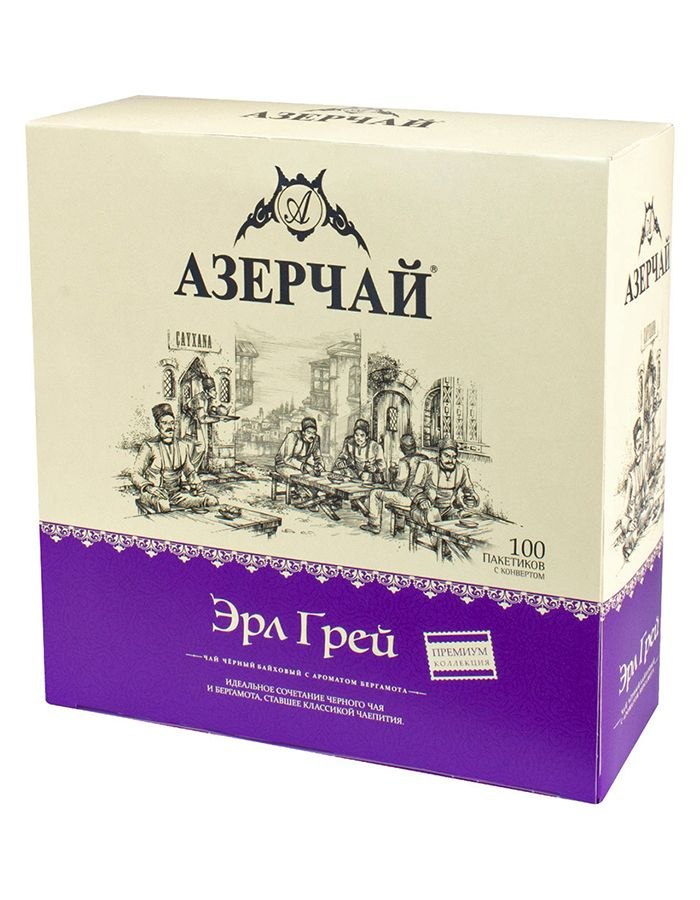 Чай чёрный Азерчай Earl Grey Premium Collection, 1.8 гр x 100 пакетиков #1