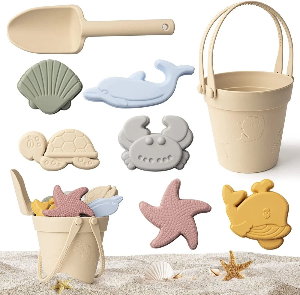 Набор для песочницы детский Vinny Binny игрушки для улицы, силиконовое ведерко, лопатка, формочки для #1