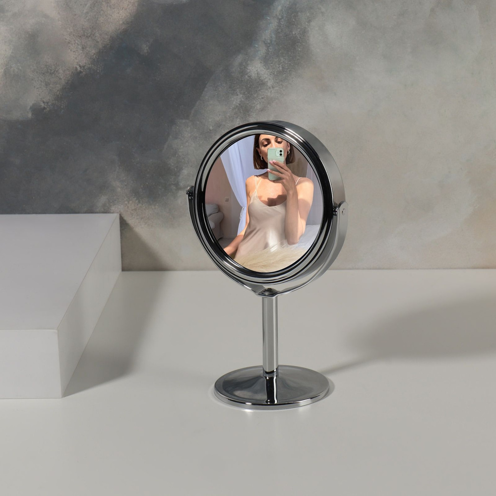 Зеркало на ножке "Круг", двустороннее, d - 7,7 см, с увеличением, цвет серебряный  #1