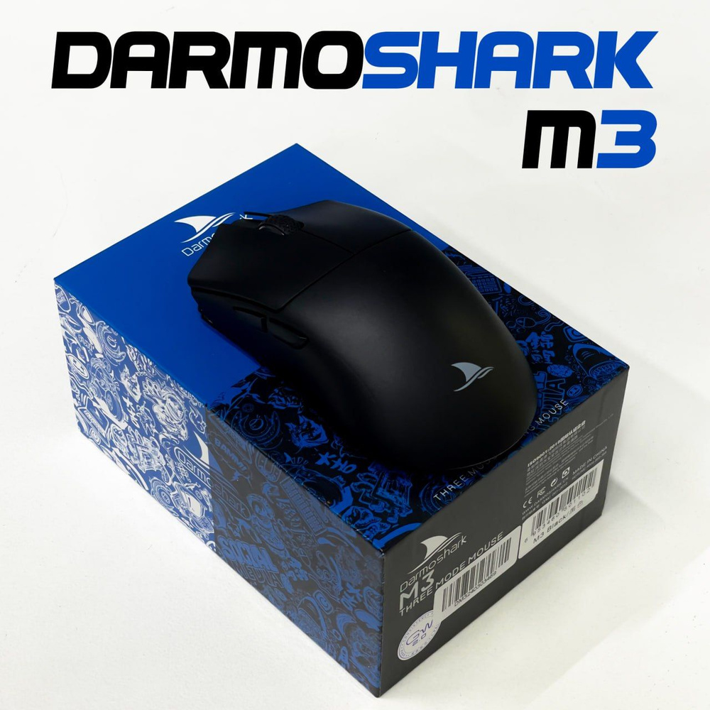 Darmoshark Игровая мышь M3, черный #1