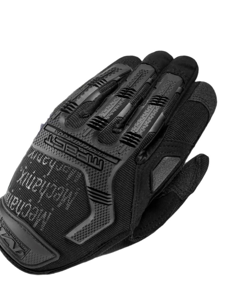 Тактические перчатки, размер: XXXL #1