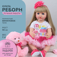 Тропические елочные игрушки - купить в интернет-магазине autokoreazap.ru - Страница 1