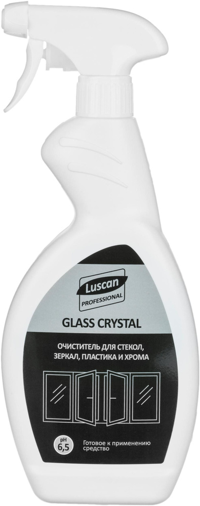 Средство для стекол и зеркал Luscan Professional, спрей, 500 мл #1