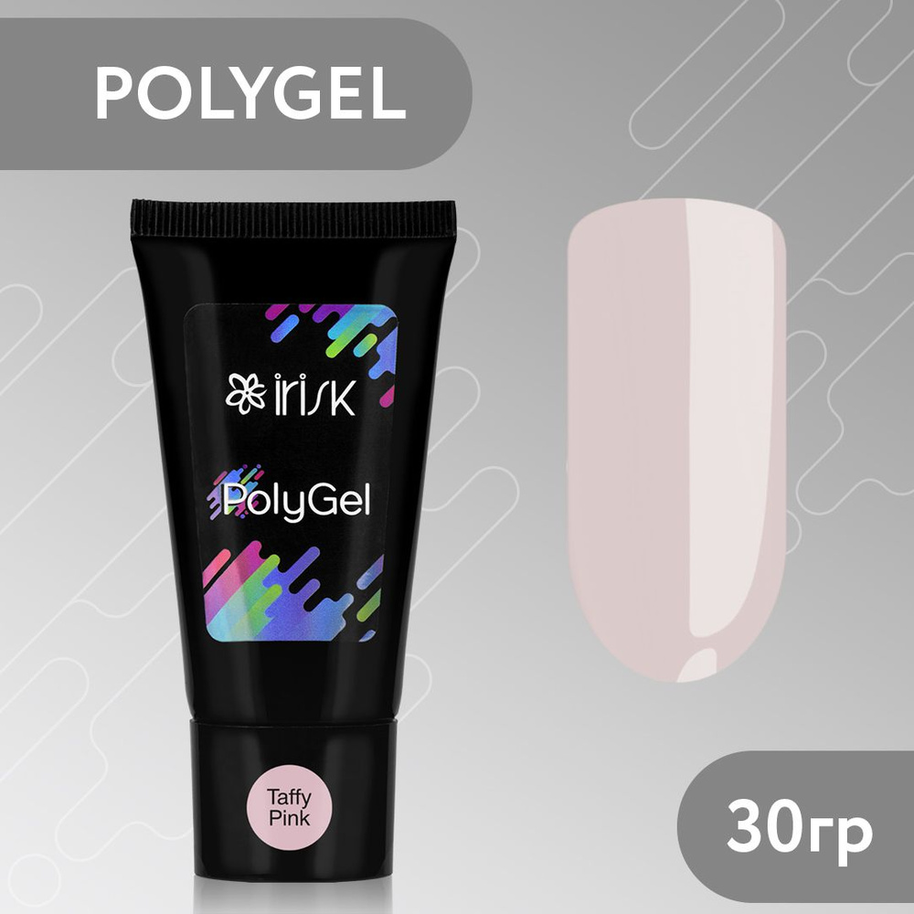 IRISK Полигель для наращивания и моделирования ногтей PolyGel, 30гр. (04 Taffy Pink, светло-розовый ) #1
