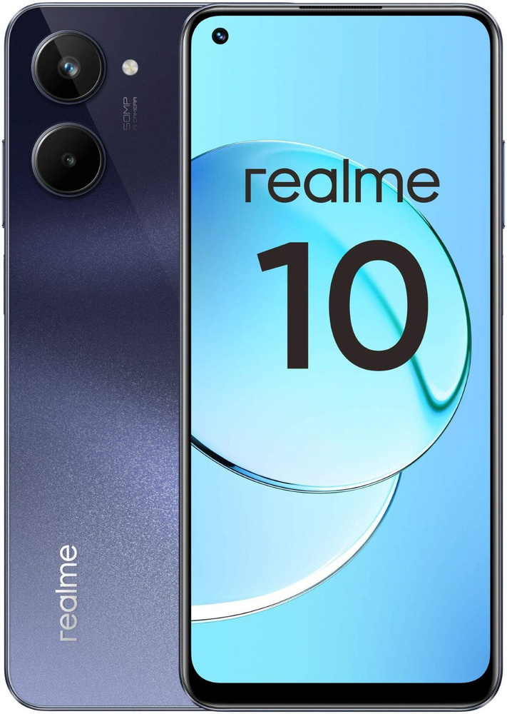 realme Смартфон realme Ростест (EAC) 8/256 ГБ, черный #1