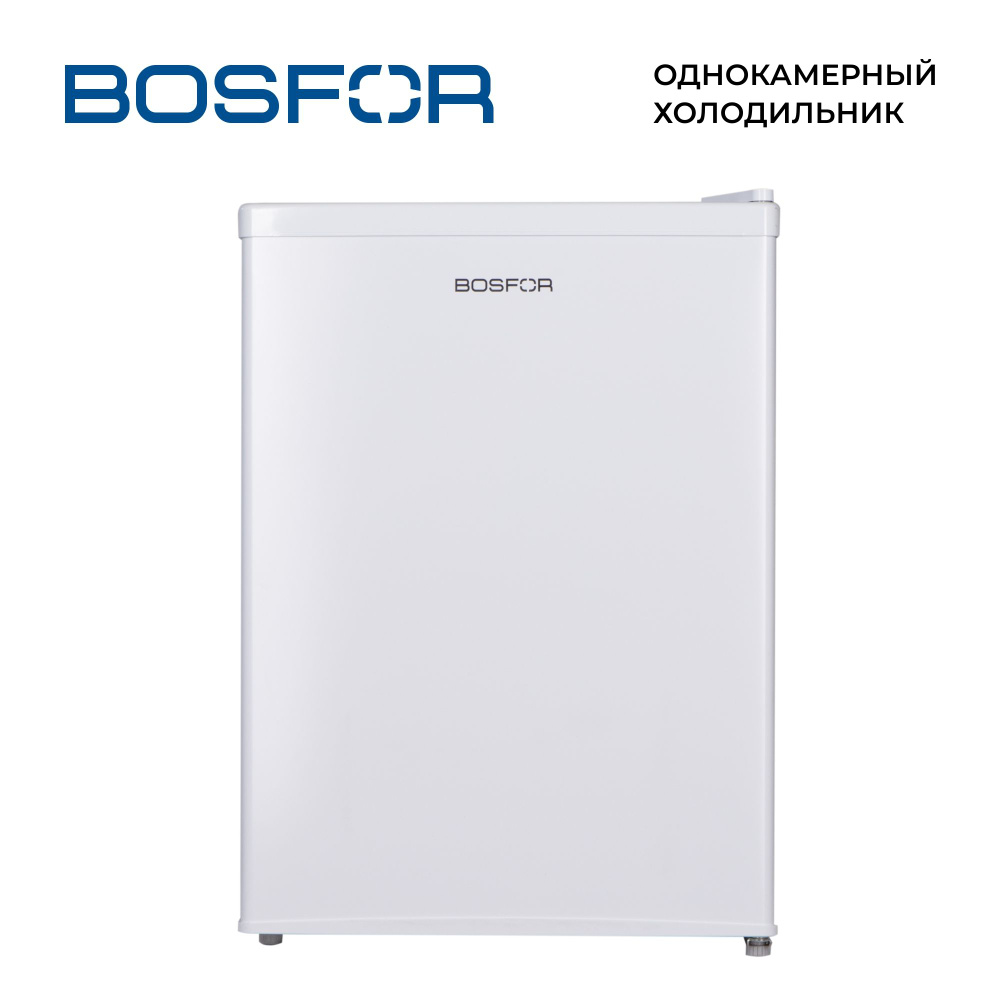 Bosfor Холодильник RF 063, белый #1