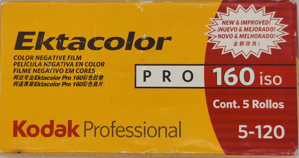 Kodak Ektacolor 160 - 120 формата винтажная фотопленка 5 штук kodacolor  #1