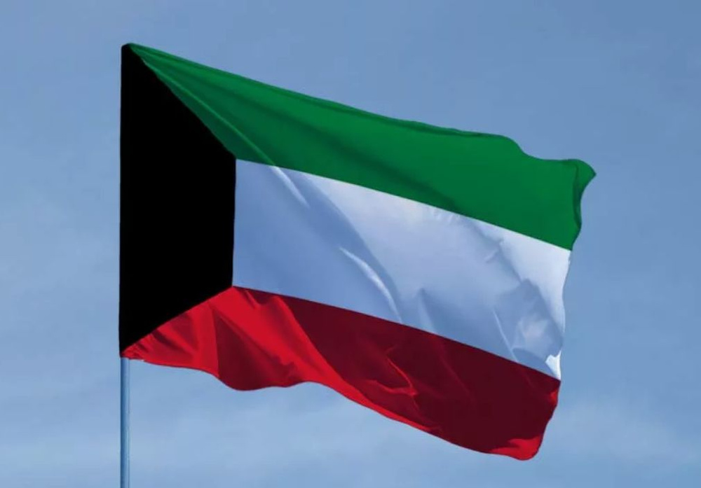 Флаг Кувейта 90х135 см #1