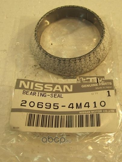 Nissan Прокладка глушителя, арт. 206954M410, 1 шт. #1