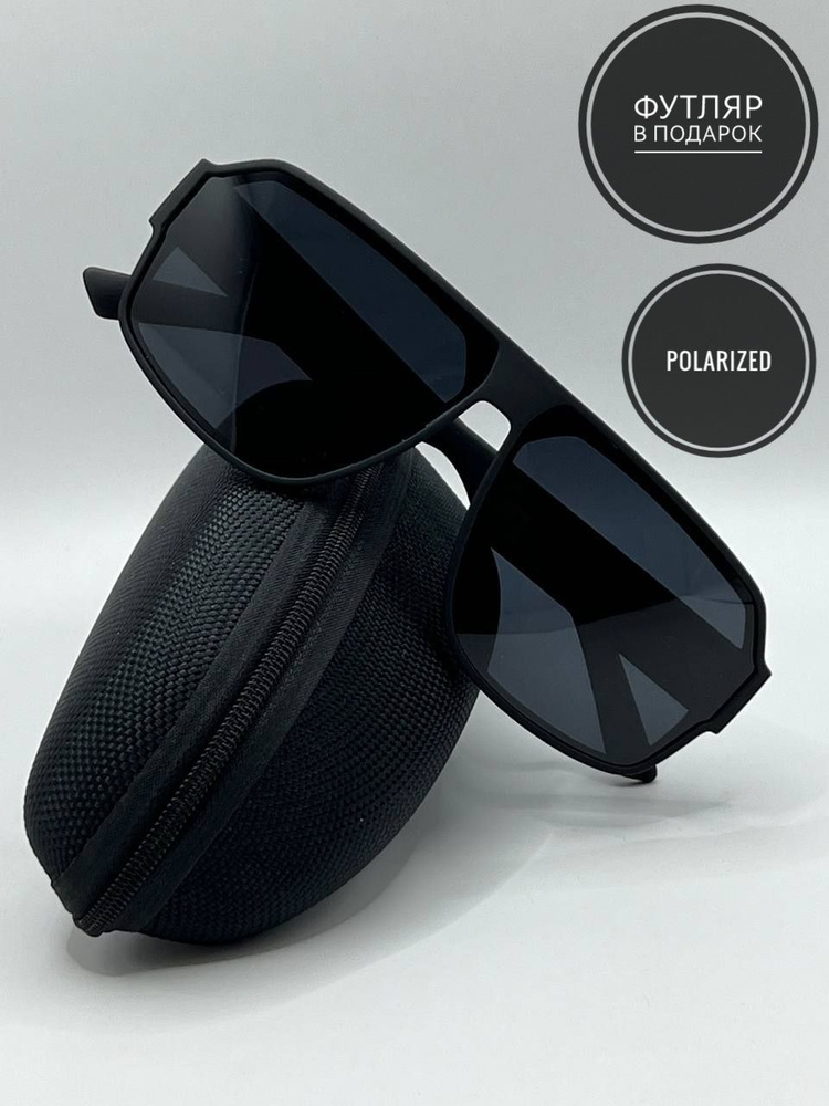 Солнцезащитные очки авиаторы Verati черные Т матовая оправа  #1