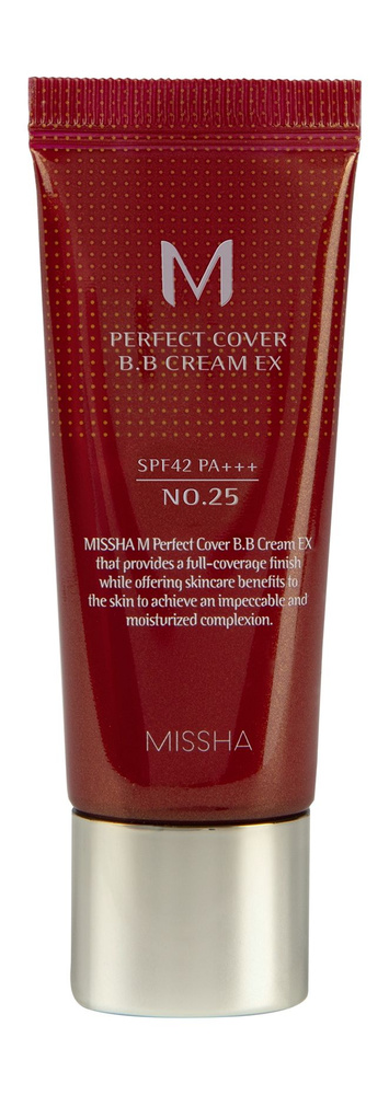 Missha Perfect Cover BB Cream Ex SPF 42 Дорожный размер #1
