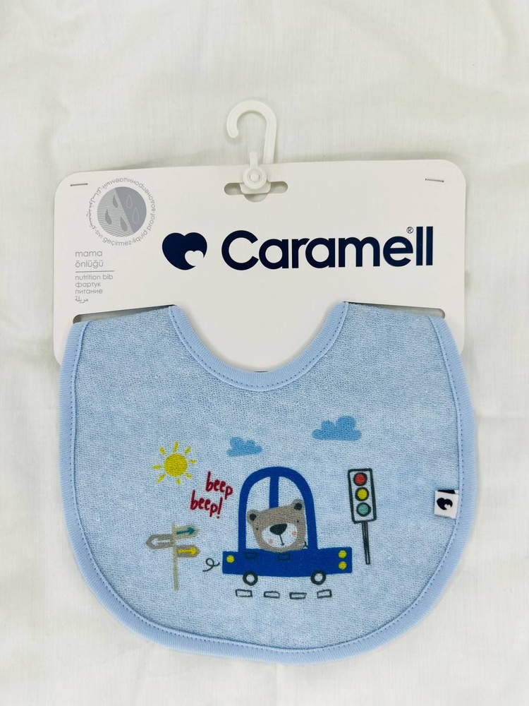 нагрудник для новорожденного caramell слюнявчик детский #1