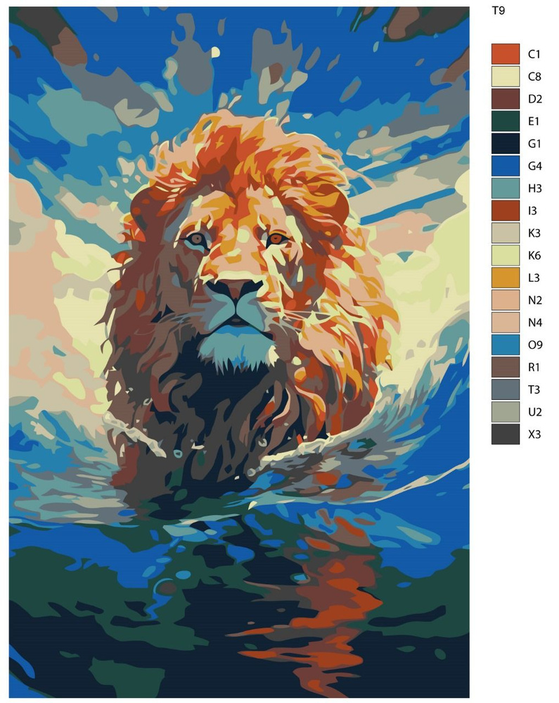 Картина по номерам T9 "Лев в воде" 50x70 см #1