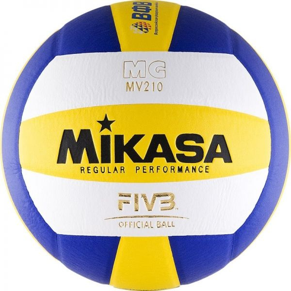 Мяч волейбольный Mikasa MV210 размер 5, Микаса волейбольный мяч насос в комплекте  #1