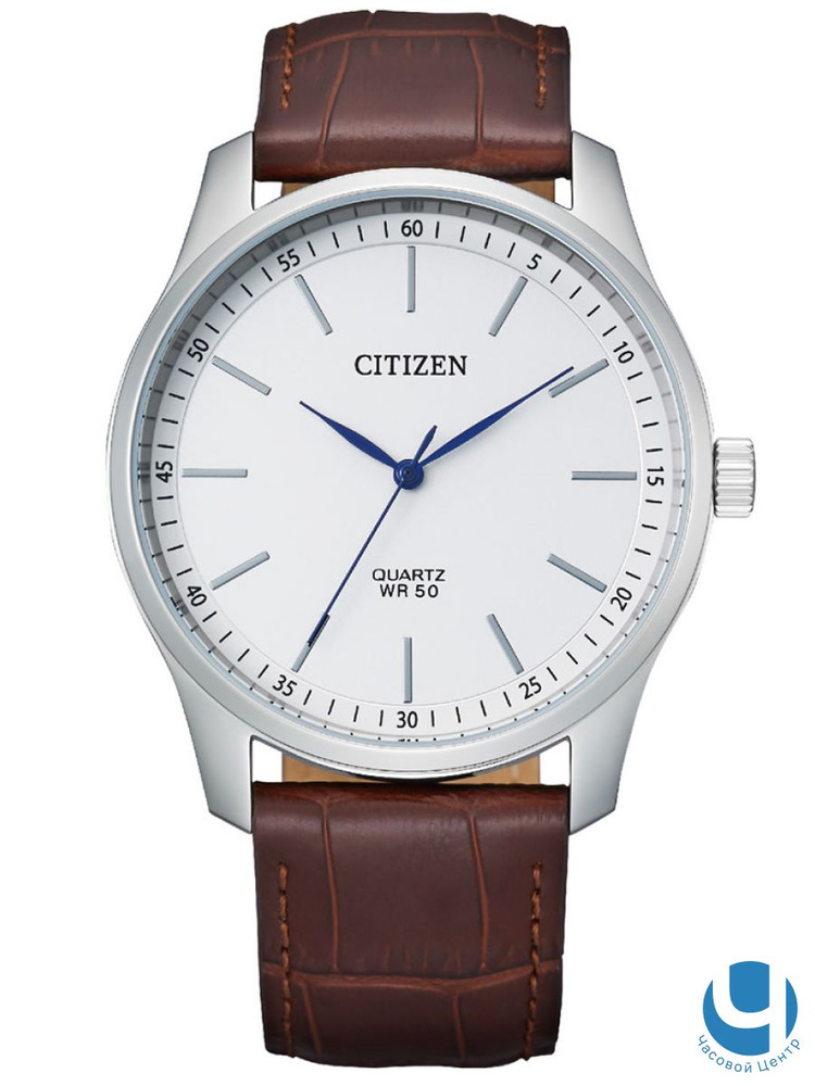 Японские наручные часы Citizen Quartz BH5000-08A #1