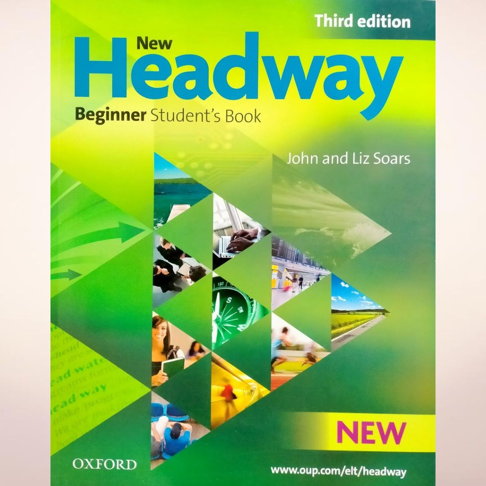 New Headway Beginner (3rd edition) Student's Book | Soars Liz, Soars John #1