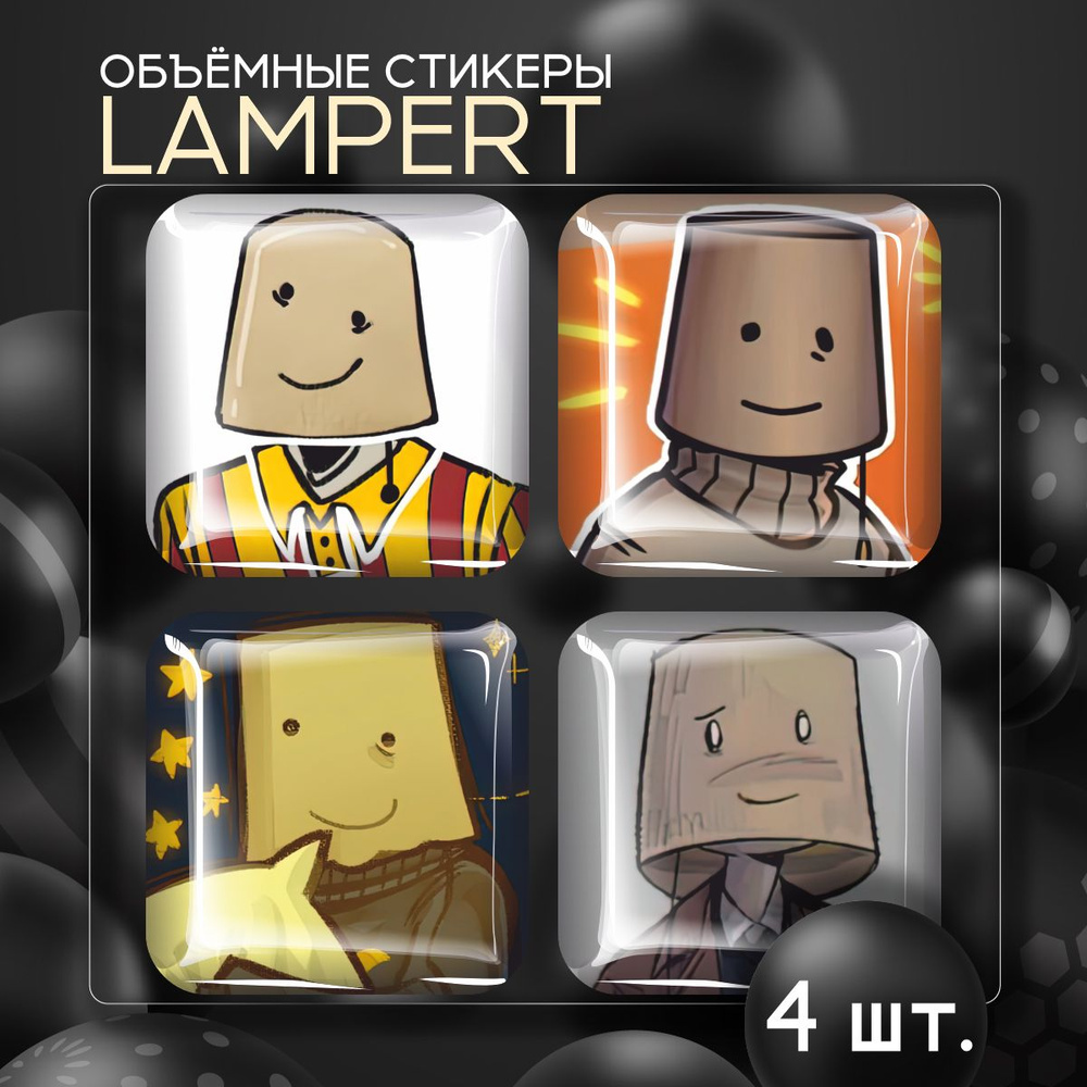 Наклейки на телефон 3D стикеры Lampert игра Regretevator #1