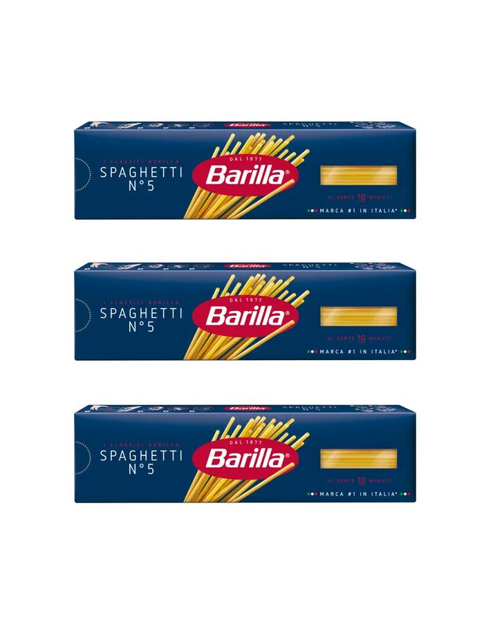 Макаронные изделия Barilla № 5 спагетти, 450 г х 3 шт #1