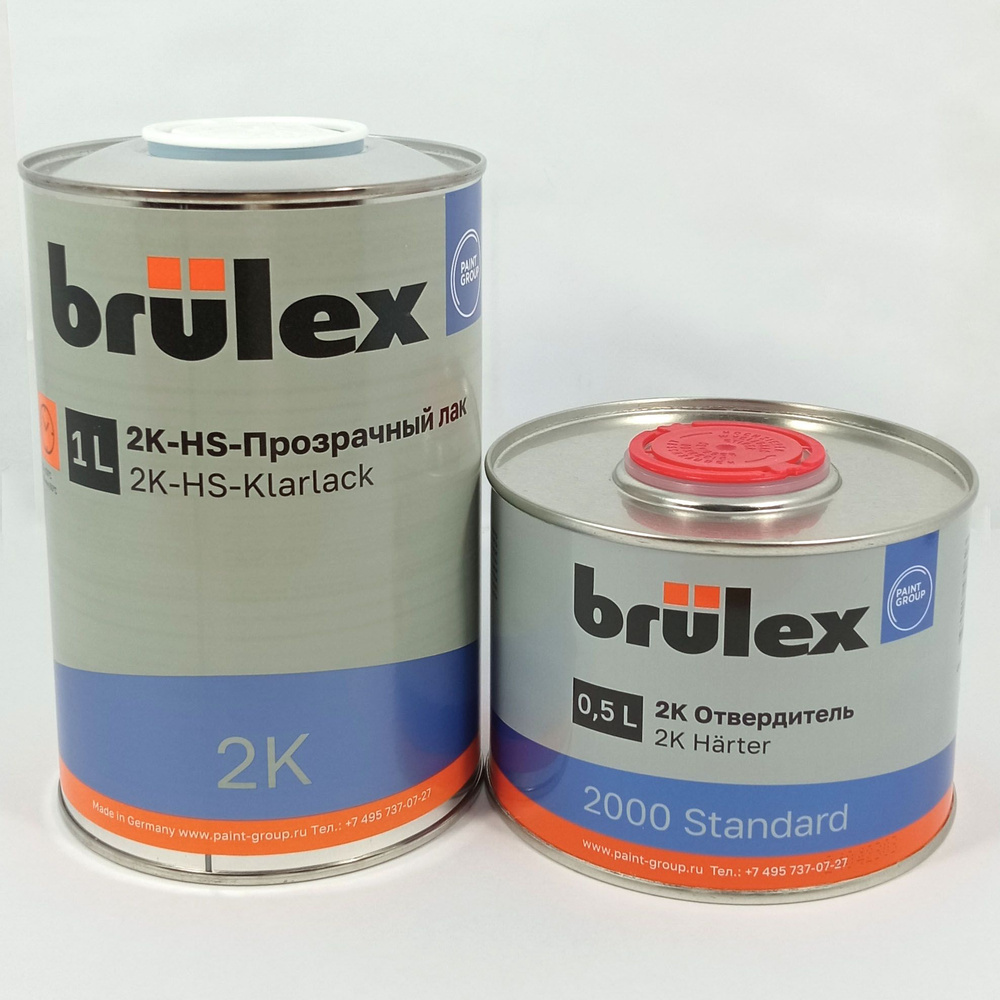 Лак Brulex HS 2K 1л + 0,5л отвердитель 2000 2К Nonstop стандарт (комплект)  #1