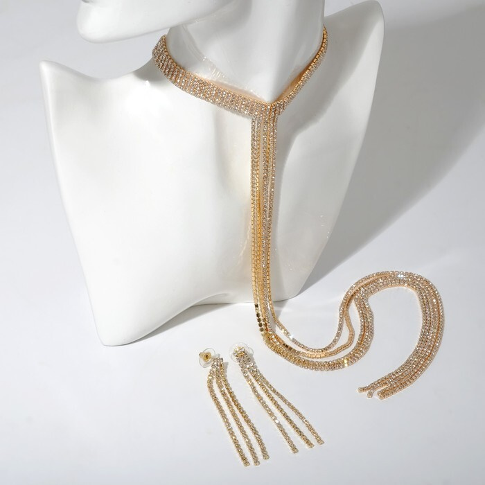 Комплект украшений женский - Лёд дорожка , цвет белый золоте, 30см, 1 набор  #1