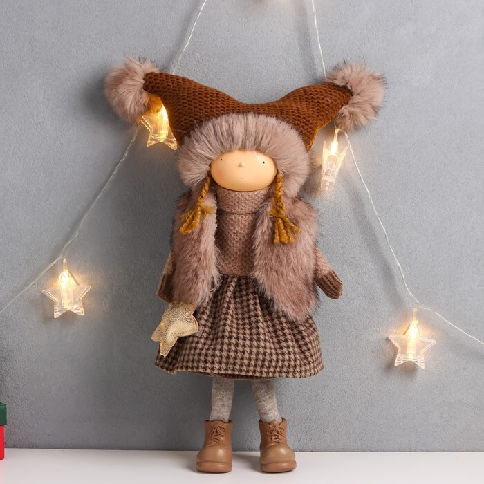 Кукла интерьерная, Девочка в коричневой шубке и шапке со звездочкой, 20х11х47 см  #1
