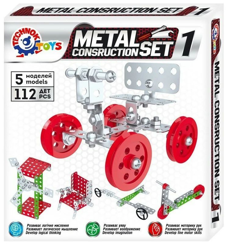 Конструктор ТехноК Металлический 6399 Metal construction set 1, 112 дет.  #1