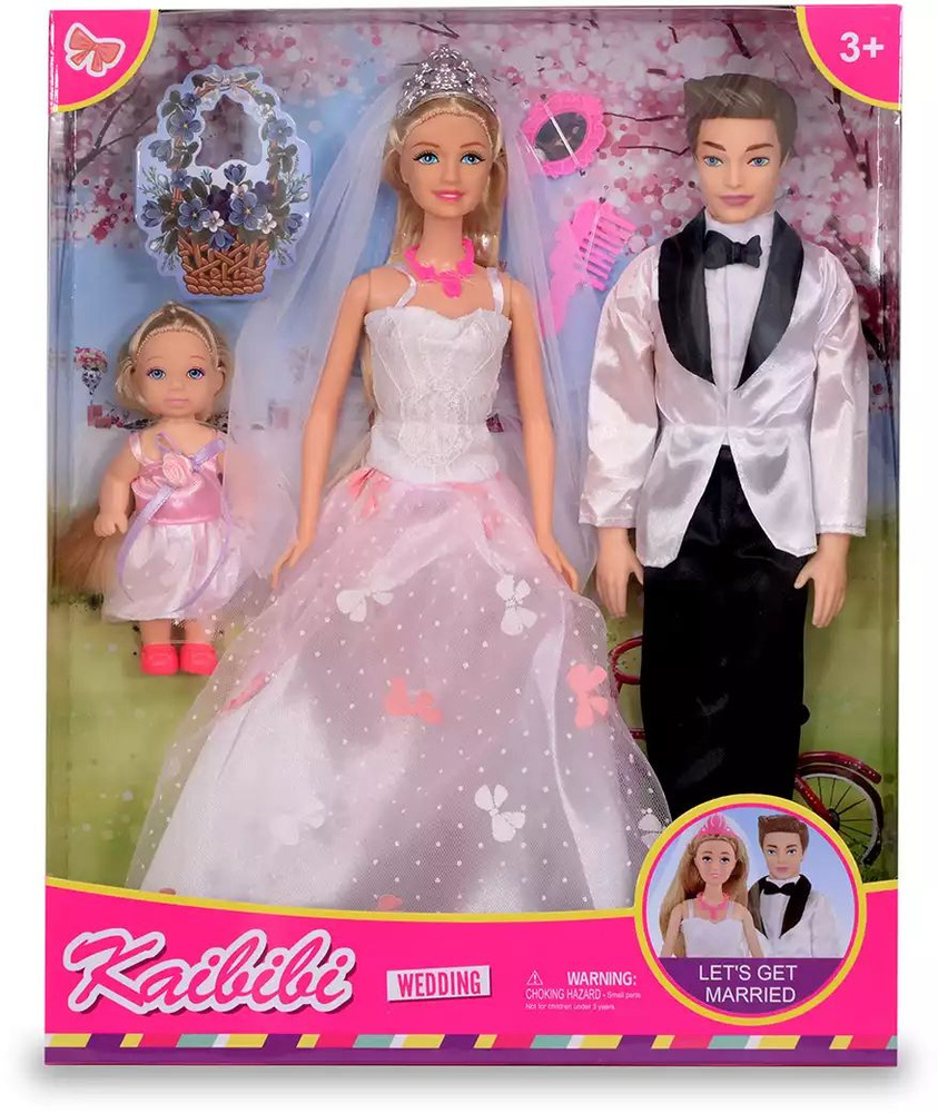 Набор кукол WG055 Свадьба Семья с аксессуарами #1