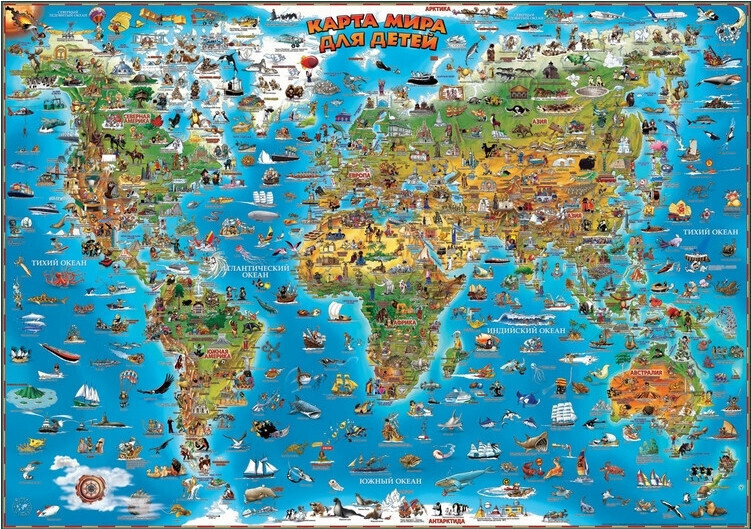 Настенная карта Геоцентр Карта мира для детей 1,37Х0,97 978-1-905502-70-7  #1