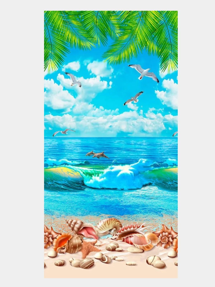 DOLLTALL Пляжные полотенца, Хлопок, Вафельное полотно, 80x150 см, красный, светло-бежевый, 1 шт.  #1