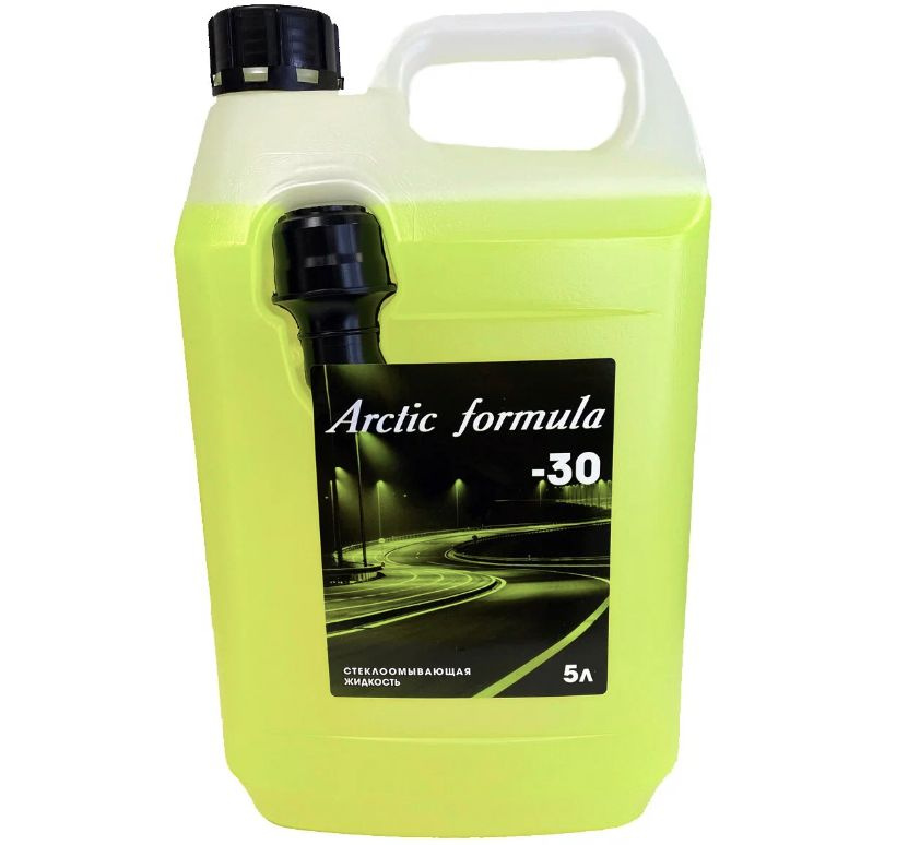Arctic Formula Жидкость стеклоомывателя Готовый раствор -30°C 5 л 1 шт.  #1