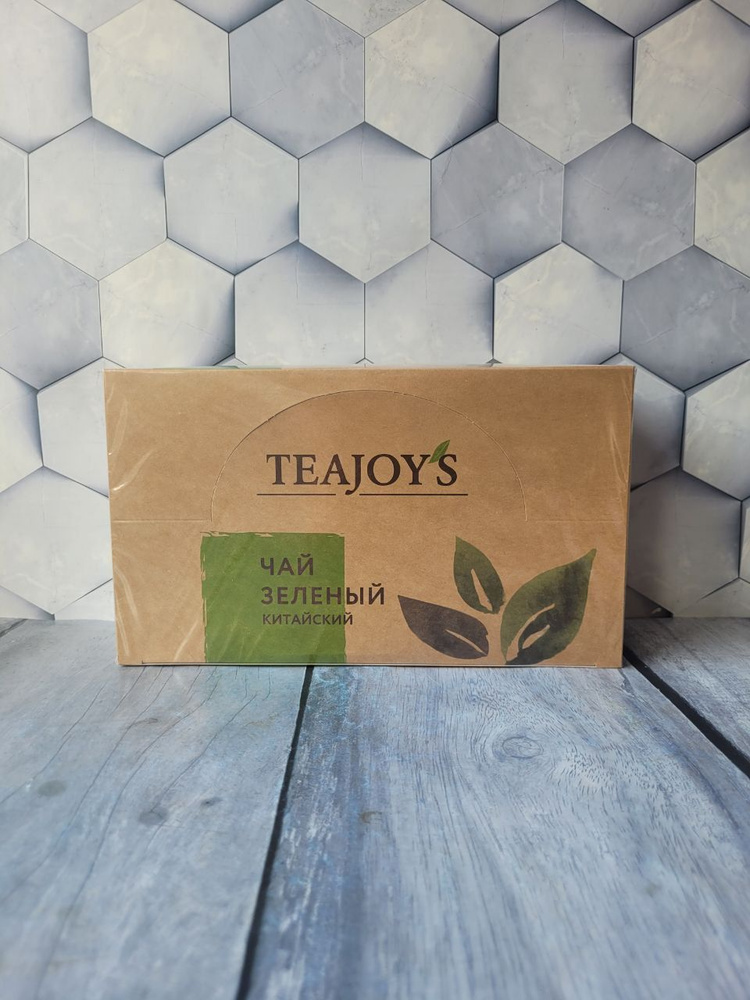 Чай зеленый китайский. TeaJoy's, 100 пак. #1