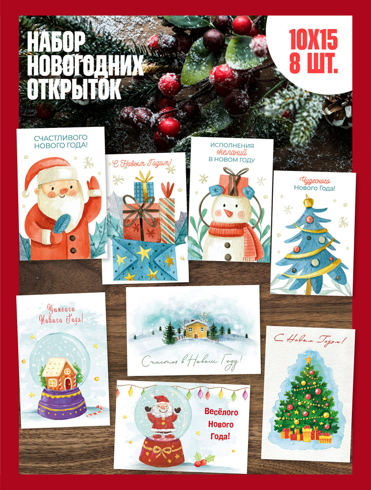 Раскраски Дед Мороз и Снегурочка | распечатать раскраски для детей