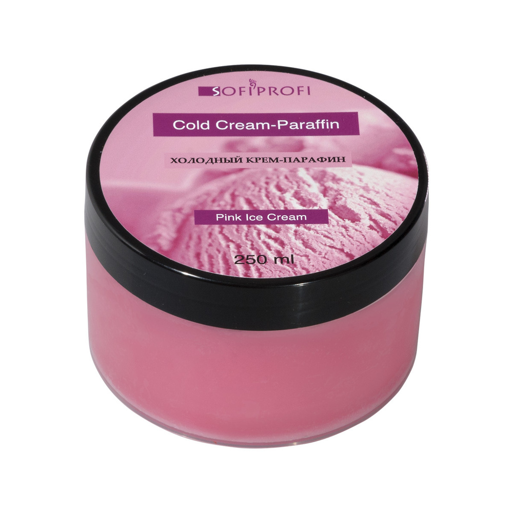 SOFIPROFI Холодный крем-парафин Pink Ice Cream, арт. 6258, 250 мл #1
