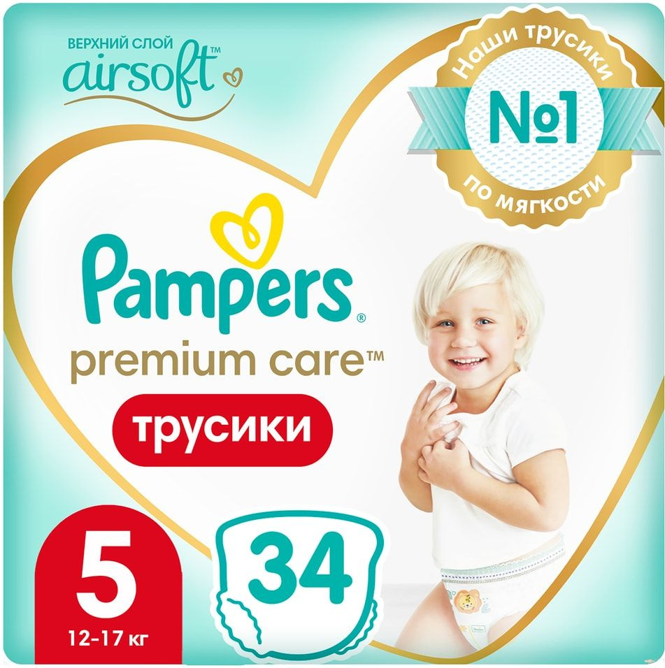 Трусики Pampers Premium Care 12-17кг Размер 5 34шт х 3шт #1
