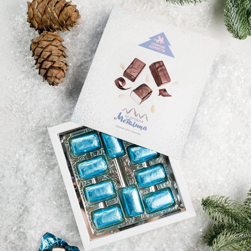 Пралине Кедровая метелица 150г Сибирские конфеты / конфеты в коробках  #1