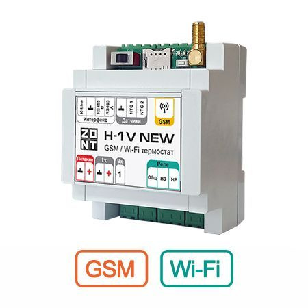 Термостат GSM-Climate ZONT-H1V, ML13213 #1