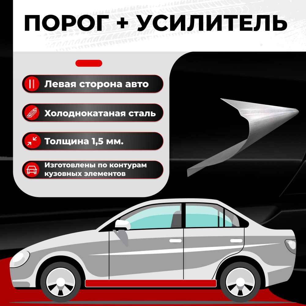 Ремонт Hyundai Grand Starex (Хендай Гранд Старекс) в Москве | Сервис Кволити Моторс