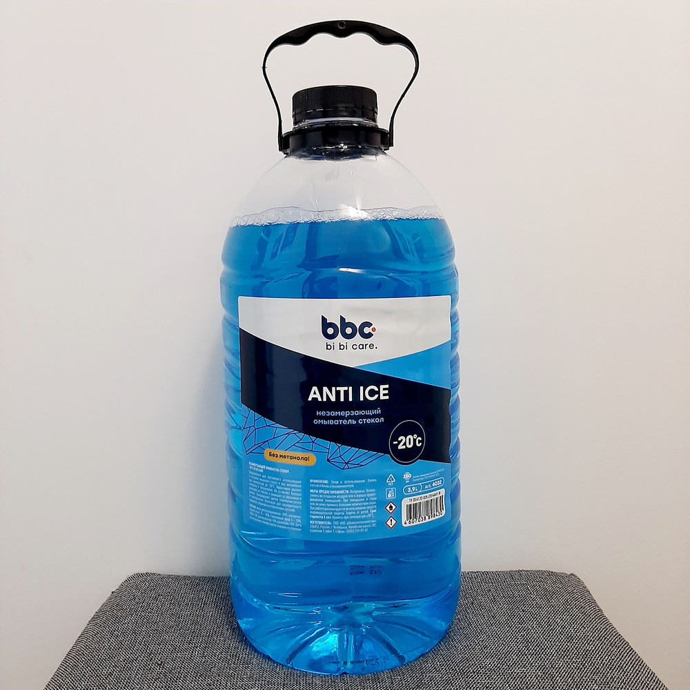 BiBiCare Жидкость стеклоомывателя -20°C 3.9 л 1 шт. #1