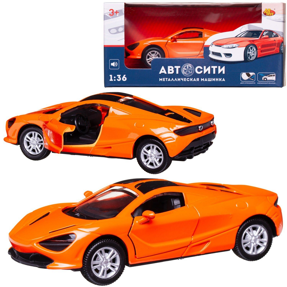 Машинка металлическая Abtoys АвтоСити 1:36 Спортивная инерционная с открывающими передними дверцами оранжевая #1