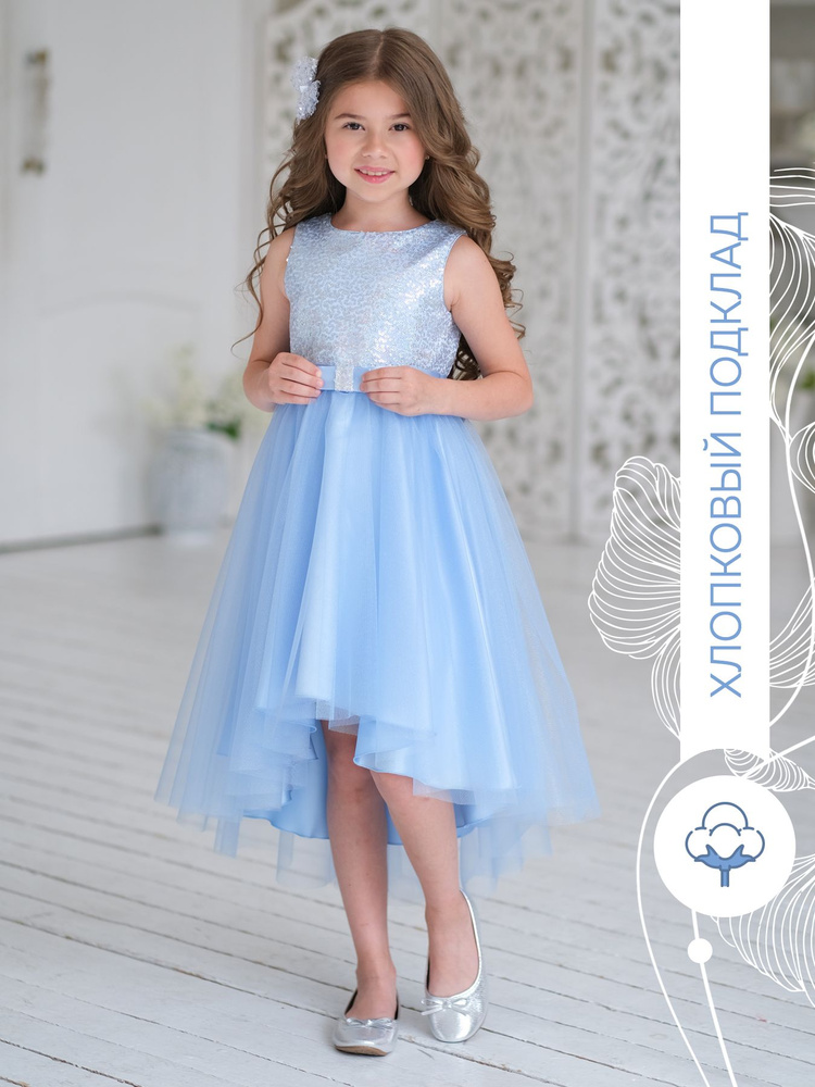 Детское платье для девочки PL-21-103-1 *Новый год*
